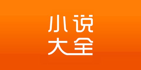 英超买球app